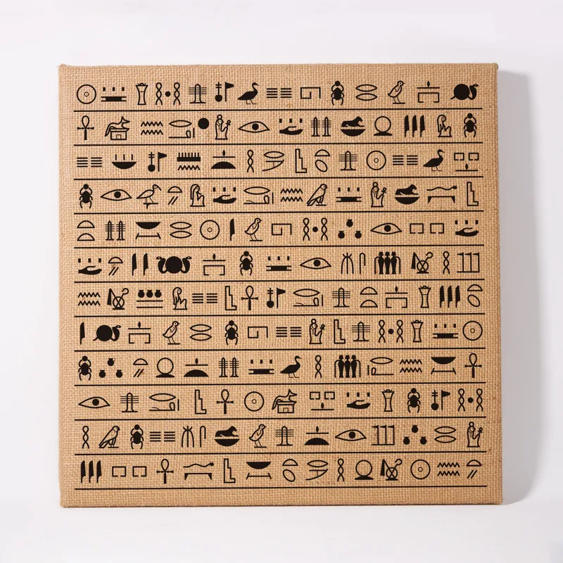 Ancient Egypt Hieroglyph Designed Painting