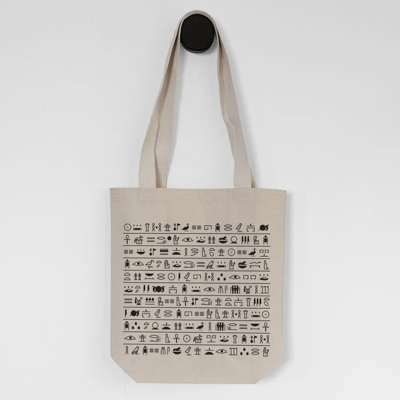 Egyptian Hieroglyph Icons Canvas and Makeup Bag Set