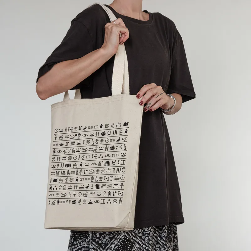 Egyptian Hieroglyph Icons Canvas and Makeup Bag Set