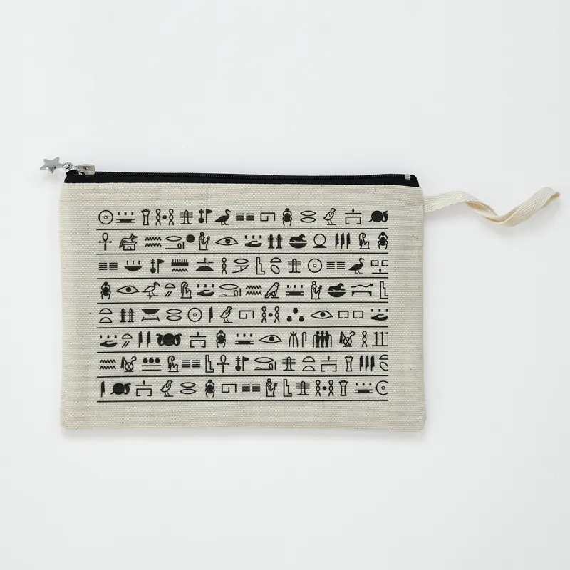 Egyptian Hieroglyph Icons Canvas and Makeup Bag Set