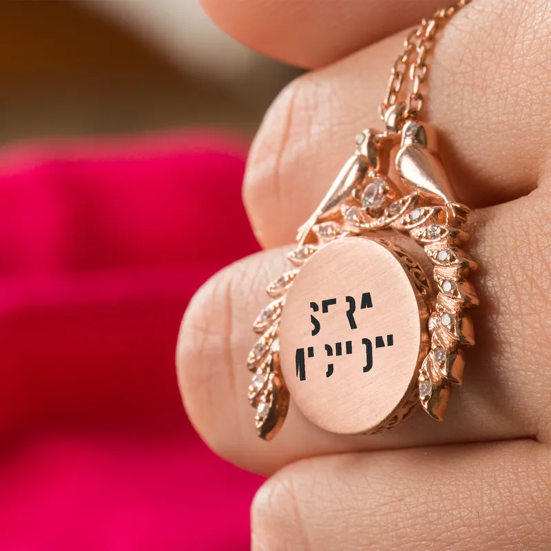 Engraved Name Magical Silver Necklace for Loved One