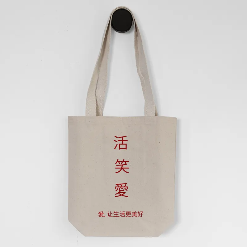 Live Laugh Love Women's Cotton Tote Bag