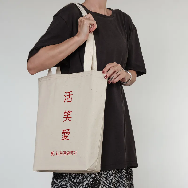 Live Laugh Love Women's Cotton Tote Bag