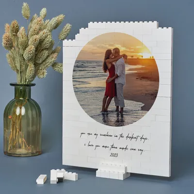 Brick Puzzle with Customizable Photo & Message