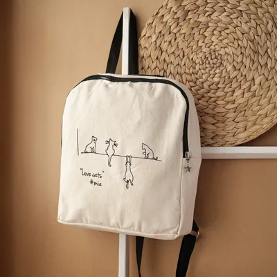 Cat Designed Backpack with Message