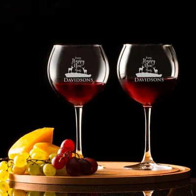 Custom Engraved Wine Glass Set for Family Celebrations