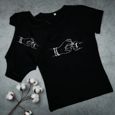 Gift T-shirt Body Combination for a New Mother