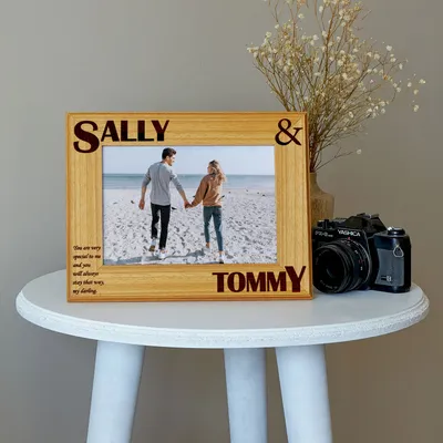 Gifts for Couples Wooden Frame