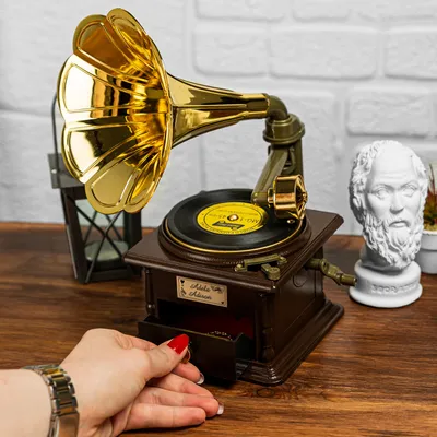 Gramophone Replica Personalized Music Box
