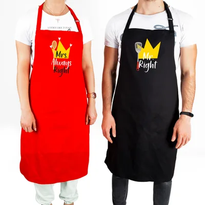 King and Queen of the Kitchen Humorous Kitchen Apron