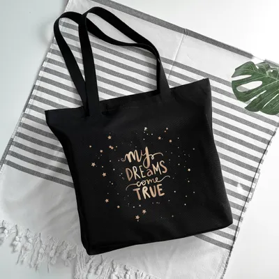 My Dreams Come True Canvas Tote Bag