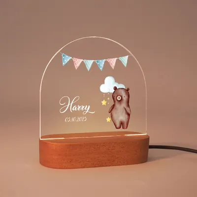 Personalized Cute Nursery Room Night Lamp