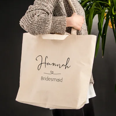 Personalized Minimal Design Bridesmaid Shopper