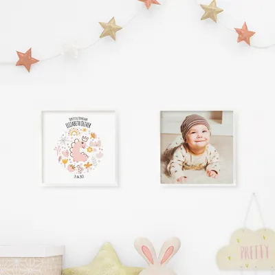 Photo Sticky Frame Set for Baby Room