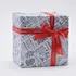 Best Dad I Love You Mug Gift for Father