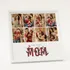 Best Mom Personalized 8-Photo Frame 8x8 Keepsake