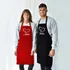 Personalised Chef Hat Apron for Cooking Lovers