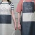 Custom Chef Name Cooking Apron