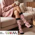 Custom Photo Socks for Couples
