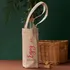 Custom Wine Tote Bag with Name Design for Adults and Teens