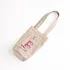 Custom Wine Tote Bag with Name Design for Adults and Teens