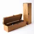 Elegant New Year's Wine Box for Stylish Home Decor