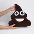 Emoji Pillow