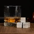 Glasgow 2 Piece Clear Whiskey Glasses Set as Gifts