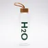 Eco-Friendly Glass Water Bottle with Bamboo Lid