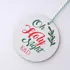 Personalised Holy Night Christmas Tree Ornament