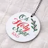 Personalised Holy Night Christmas Tree Ornament