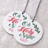 Personalised Holy Night Christmas Tree Ornament