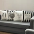 Home Sweet Home Design Pillowcase Set 4 pcs