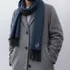 Personalised Monogram Men's Scarf with Elegant Embroidery