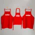 Joyful Mom, Dad, and Kid Family Kitchen Apron Set