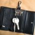 Leather Keychain Organizer