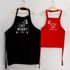 Personalised Mummy and Me Apron Set for Cooking Fun