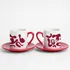 Love Printed Coffee Cup Set for Couples
