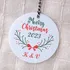 Personalised Merry Christmas 2023 Ornament with Monogram