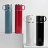 Minimal Nature Design Thermos with Mug