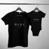 Mom and Baby T-shirt & Baby Body Personalized Matching Set