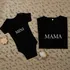 Mommy and Mimi Matching T-Shirt Set