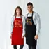 Personalised Chef Apron with Custom Name