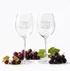 Personalised New Year's Wine Glass Set for Couples