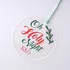 Oh Holy Night! Personalized Christmas Ornament with Initials