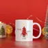 Personalised Christmas Pine Tree Designed Porcelain Mug Cup