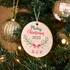 Personalised Initial MDF Christmas Tree Ornament