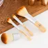 Personalized 4 Makeup Brush Set