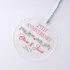 Personalized Anniversary Christmas Ornament