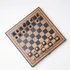 Personalized Chess Set for Dad with Custom Name and Message - Beech